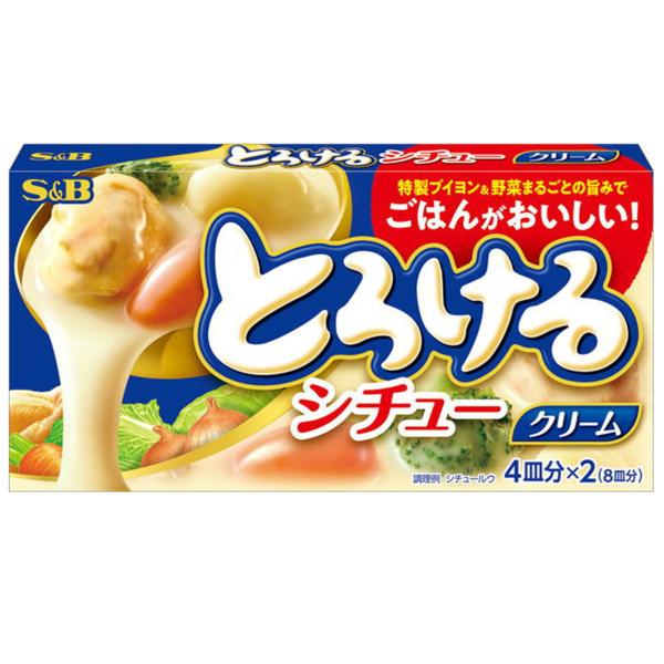 ★食品・調味料・菓子・飲料★詰合せ10kgまで同発送致します。★★酒類・冷凍食品・冷蔵食品との混載はできません。★お取寄せ商品と混載の場合、発送日が遅れる場合があります。商品説明：１３種類の国産野菜（白菜・キャベツ・ほうれん草・白ねぎ・小松...