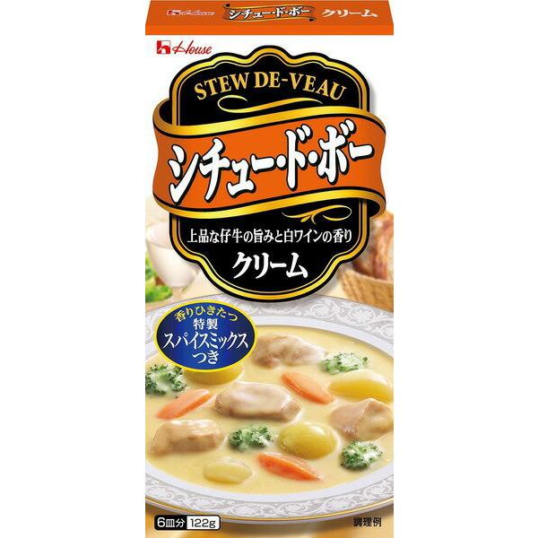 ★食品・調味料・菓子・飲料★詰合せ10kgまで同発送致します。★★酒類・冷凍食品・冷蔵食品との混載はできません。★お取寄せ商品と混載の場合、発送日が遅れる場合があります。商品説明：クリームシチュー用のハウス食品特製スパイスミックス(ローリエ...