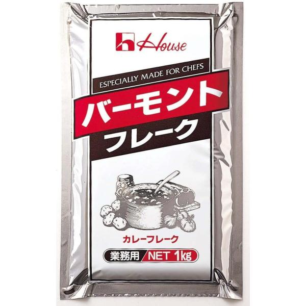 ハウス バーモントカレー フレーク 1kg カレー 業務用