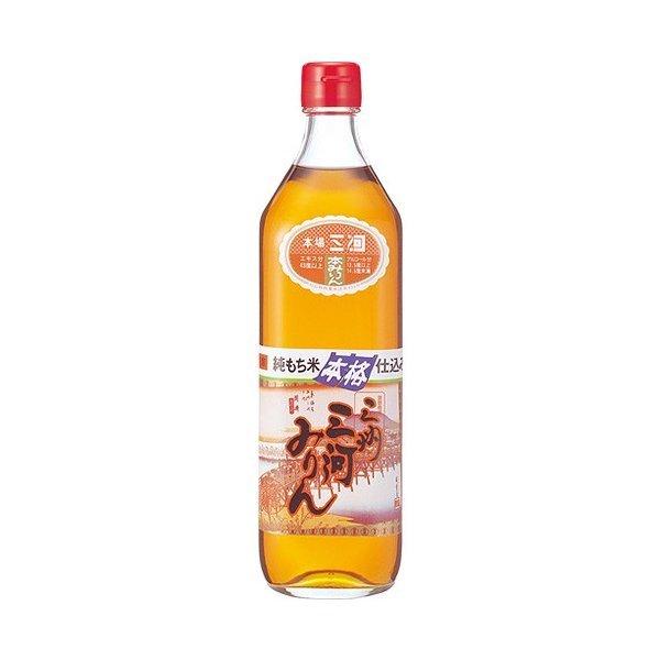 三州三河みりん 700ml ☆酒類・冷凍食品・冷蔵食品との混載は