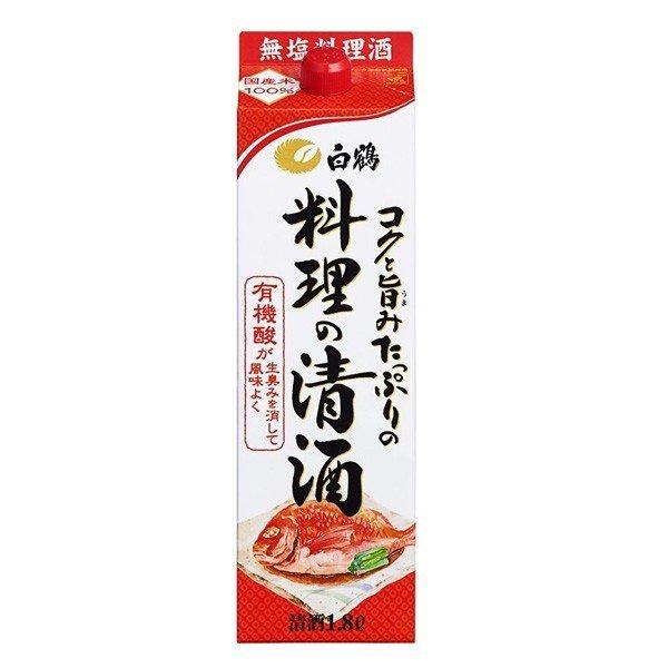 ★食品・調味料・菓子・飲料★詰合せ10kgまで同発送致します。★★酒類・冷凍食品・冷蔵食品との混載はできません。★お取寄せ商品と混載の場合、発送日が遅れる場合があります。商品説明：原材料名米（国産）、米こうじ（国産米）、醸造アルコール、糖類...
