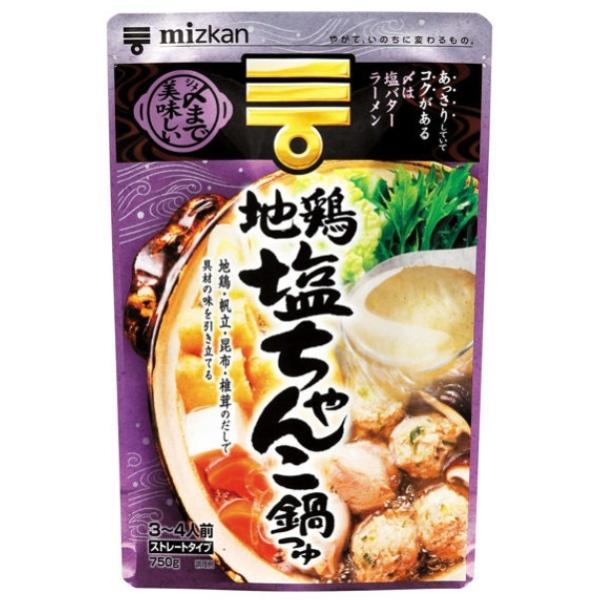 ★食品・調味料・菓子・飲料★詰合せ10kgまで同発送致します。★★酒類・冷凍食品・冷蔵食品との混載はできません。★お取寄せ商品と混載の場合、発送日が遅れる場合があります。商品説明：コクがある味わいなので、お鍋はもちろん、〆まで美味しく食べら...