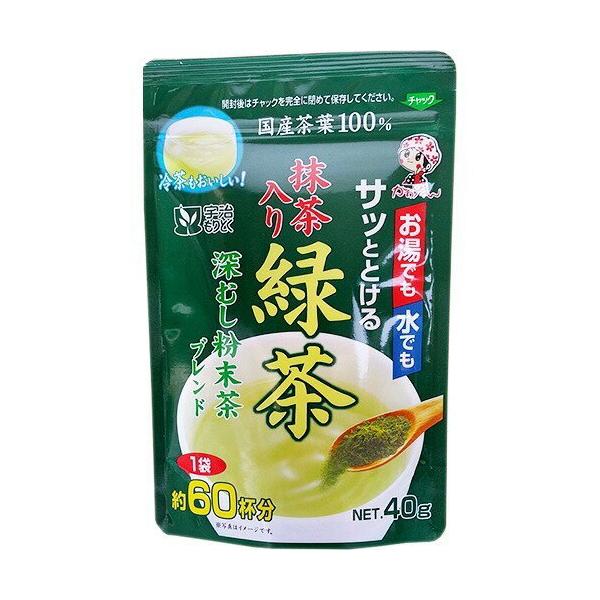 宇治森徳 粉末緑茶インスタントティー 40g ★酒類・冷凍食品・冷蔵食品との混載はできません★