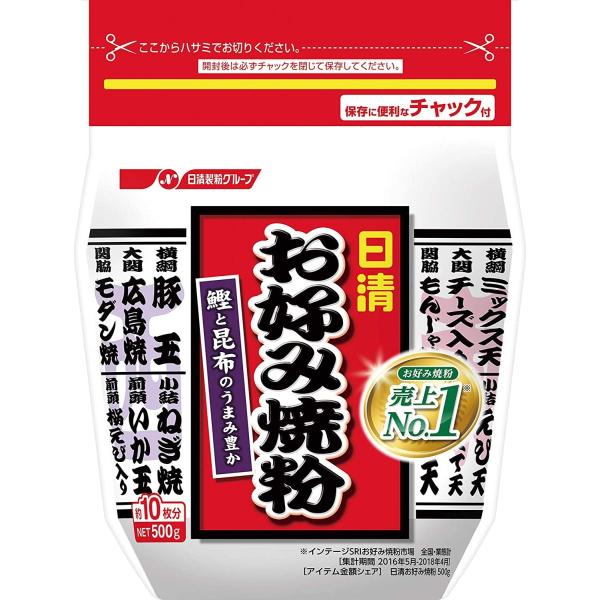 ★食品・調味料・菓子・飲料★詰合せ10kgまで同発送致します。★★酒類・冷凍食品・冷蔵食品との混載はできません。★お取寄せ商品と混載の場合、発送日が遅れる場合があります。商品説明：鰹と昆布のうまみがきいた味わい豊かな美味しさのお好み焼に仕上...