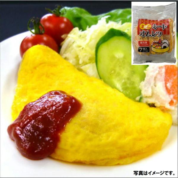 ★冷凍食品★詰合せ10kgまで同発送致します。★★冷凍食品以外の商品との混載はできません。★お取寄せ商品と混載の場合、発送日が遅れる場合があります。商品説明：ひき肉がたっぷり入ったお弁当などにピッタリの商品です。※ご使用前に商品記載の原材料...
