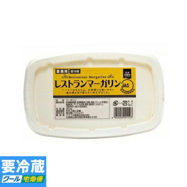 ★冷蔵食品★詰合せ10kgまで同発送致します。★★冷蔵食品以外の商品との混載はできません。★お取寄せ商品と混載の場合、発送日が遅れる場合があります。商品説明：トーストはもちろん、お料理にも使いやすく塩分控えめで柔らかく仕上げました。※ご使用...