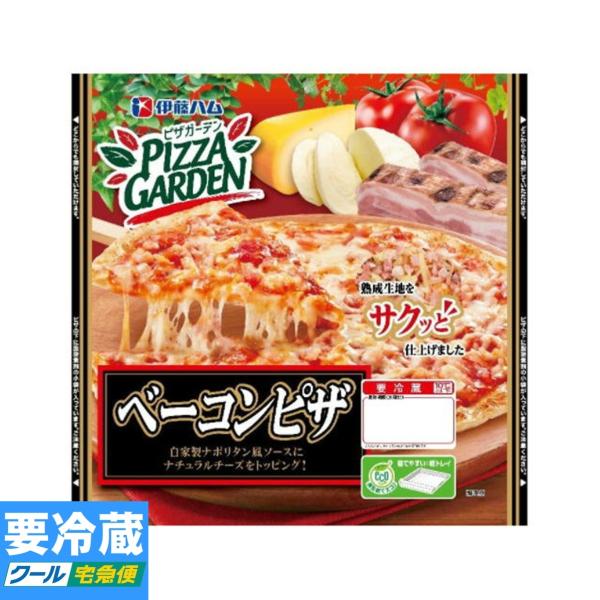 ★冷蔵食品★詰合せ10kgまで同発送致します。★★冷蔵食品以外の商品との混載はできません。★お取寄せ商品と混載の場合、発送日が遅れる場合があります。商品説明：じっくり旨みを引き出した「低温長時間熟成生地」にケチャップベースの自家製ナポリタン...