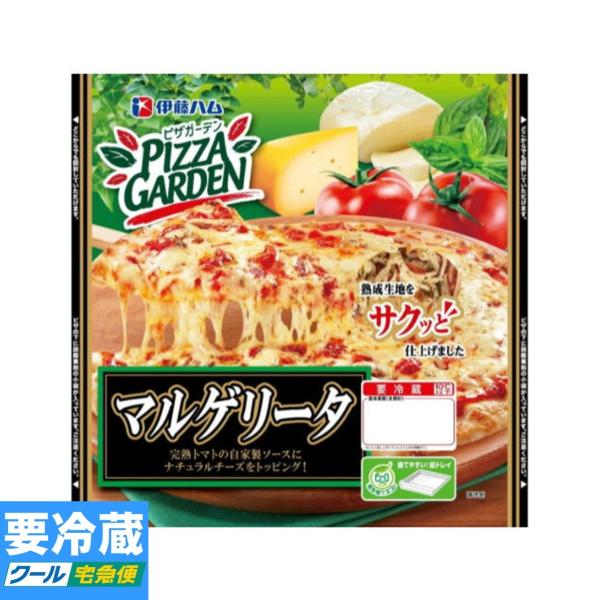 ★冷蔵食品★詰合せ10kgまで同発送致します。★★冷蔵食品以外の商品との混載はできません。★お取寄せ商品と混載の場合、発送日が遅れる場合があります。商品説明：じっくり旨みを引き出した「低温長時間熟成生地」にアンチョビを隠し味に使用した自家製...