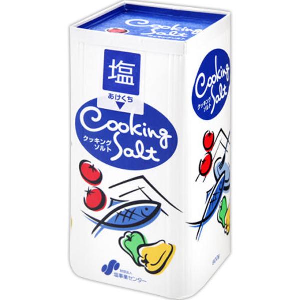 塩事業センター クッキングソルト 800g ★酒類・冷凍食品・冷蔵食品との混載はできません★