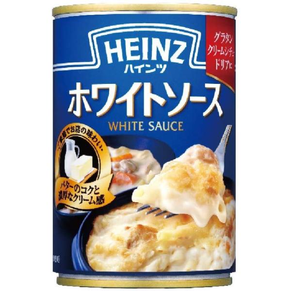 ★食品・調味料・菓子・飲料★詰合せ10kgまで同発送致します。★★酒類・冷凍食品・冷蔵食品との混載はできません。★お取寄せ商品と混載の場合、発送日が遅れる場合があります。商品説明：バターのコクと濃厚なクリーム感が特徴の本格ホワイトソース。ま...