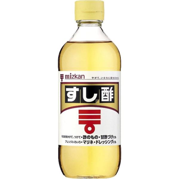 ミツカン すし酢 500ml ★酒類・冷凍食品・冷蔵食品との混載はできません★