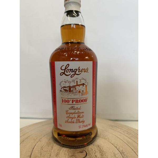 ロングロウ 100プループ バッチ2 Longrow 100 proof edition No.2 57.1% 700ml