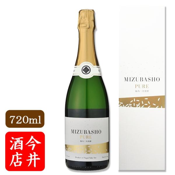 発泡性清酒 Mizubasho Pure 7ml 箱入永井酒造 Mzb Pu1 7 今井酒店 通販 Yahoo ショッピング
