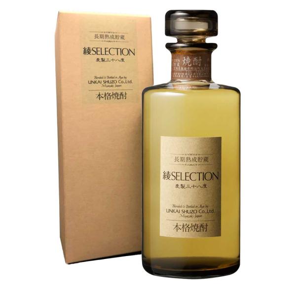 n ZNV 720ml 38x Ē _C {茧