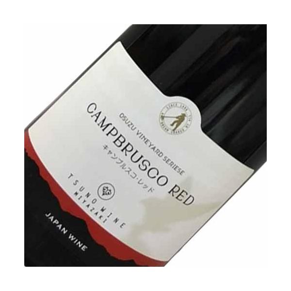 LuXR bh  Xp[NO ԃC s_Ci[ {茧 750ml