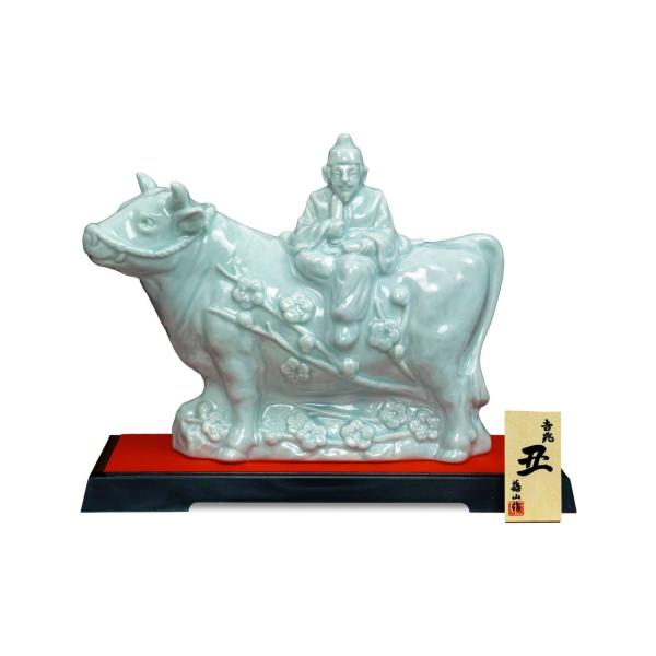 限定 本格 いも 焼酎 八重桜 干支 兎 置物 25度 酒 アルコール 陶器 限定 本格 いも 焼酎 八重桜 干支 兎 置物 25度 酒 アルコール 陶器