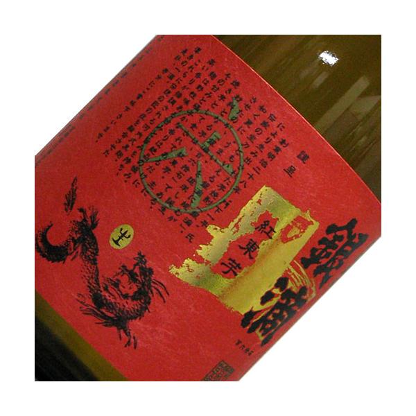 NԌ160ΐ HSZE 25x 720ml 𑠉 {茧  Ē @