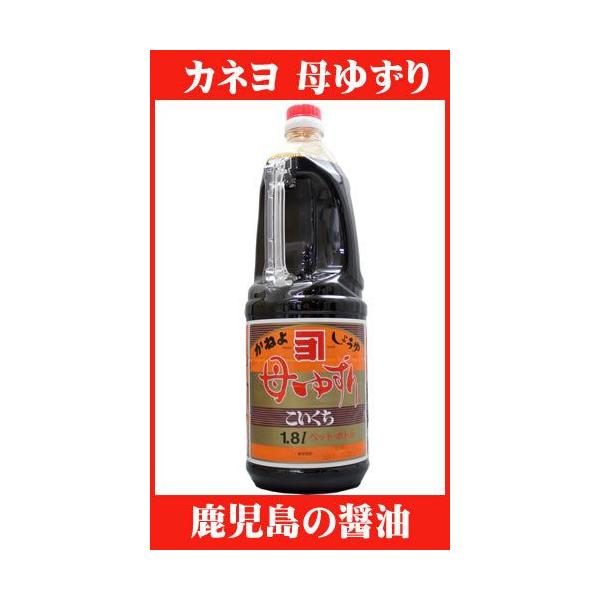 Jl䂸 Zij 1800ml BEݖ