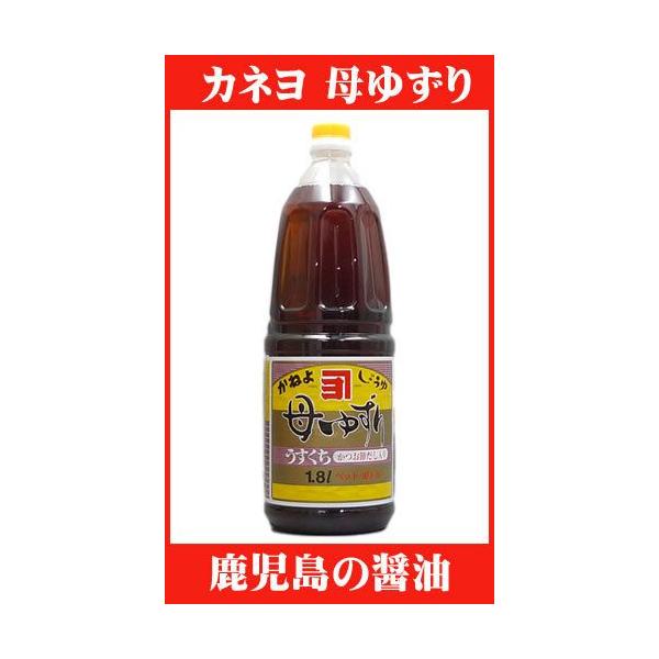 BEݖ@Jl̔@䂸@() 1800ml