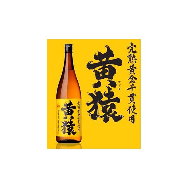 鹿児島県 小正醸造完熟黄金千貫使用 黄猿 1800ml 25度 黄麹仕込み : 酒