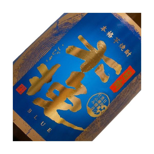 ؔBLUEiu[j20x 1800ml _C {茧 Ē