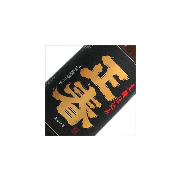 正春酒造 黒麹仕込み 正春 1800ml 25度 宮崎県 芋焼酎 : 酒のいまむら