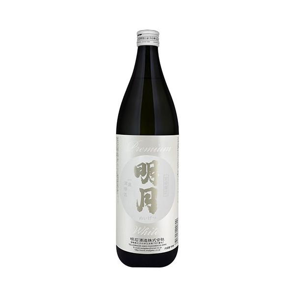 sakenoimamura_meigetsuwhite900