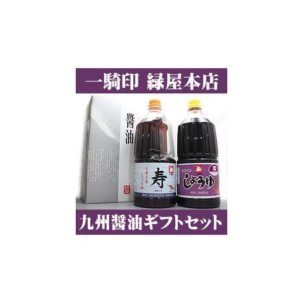 @F{@Ή{X@ݖ 1.5L x 2{@  MtgZbg