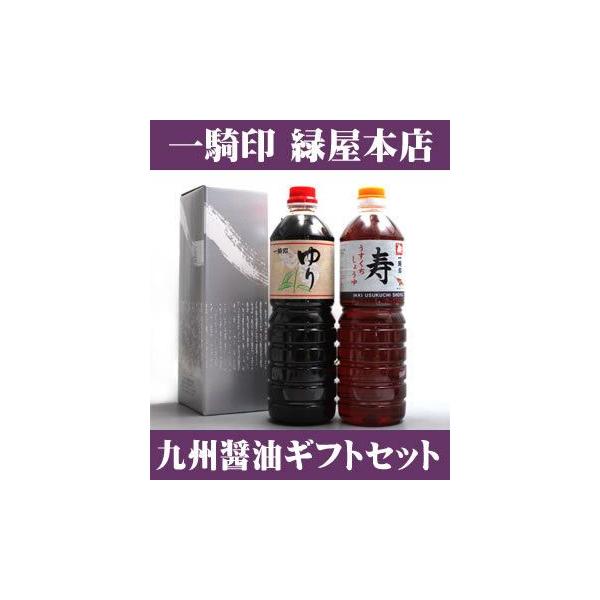 肱   1000ml x 2{ MtgZbg Bݖ Ή{X R F{ lgs