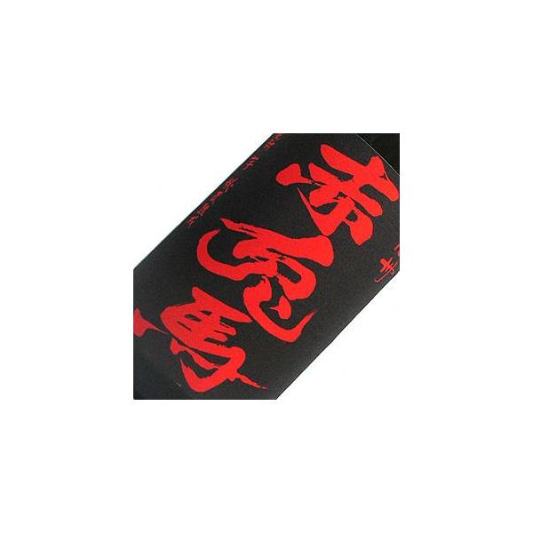 @_c𑢁@Ē@ԓen@1800ml@25x