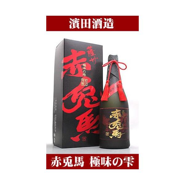 @_c𑢁@Ē@ԓen@ɖ̎@720ml 35x