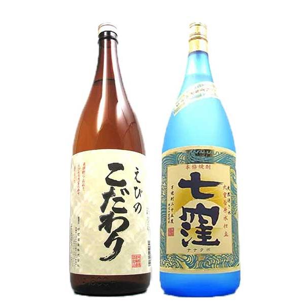 芋焼酎　一升瓶　二本セット 芋焼酎 一升瓶 二本セット