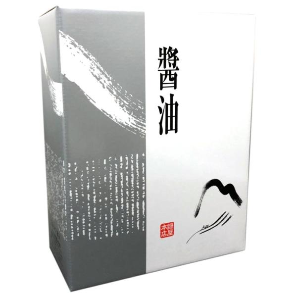 Rݖ 1500ml@2{p@Mtgϔ