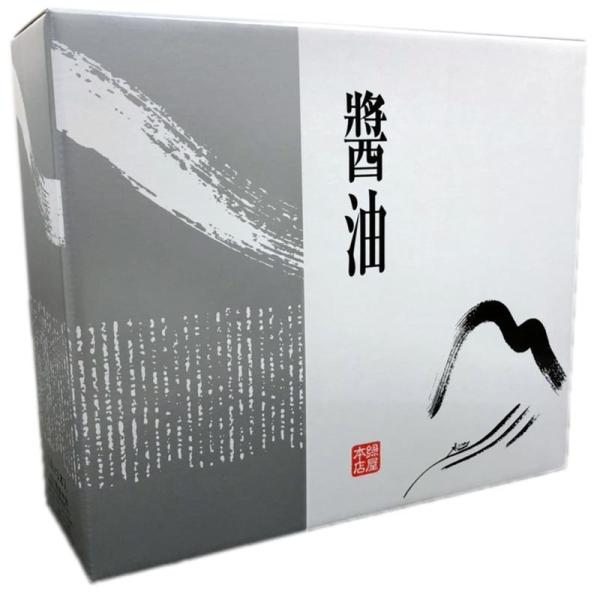 Rݖ 1500ml@3{p@Mtgϔ