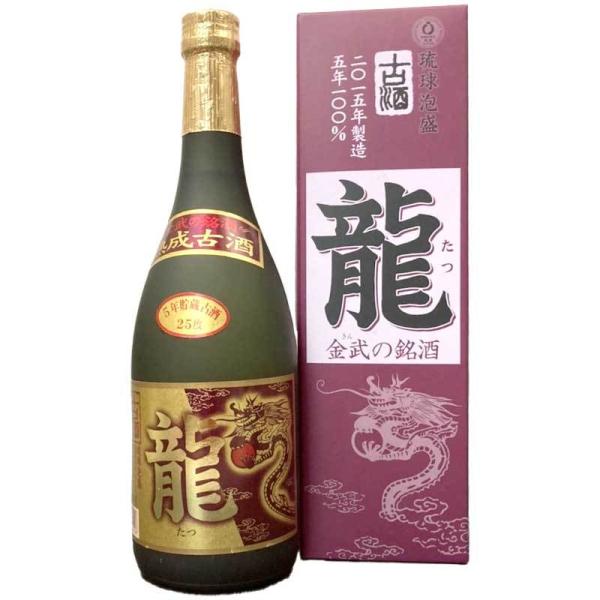 sakenoimamura_tatsu5nen720