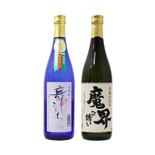 ĒZbg  Eւ̗U 2Zbg 720ml ĒZbg MtgZbg p ݔ ӎ ꕔn摗