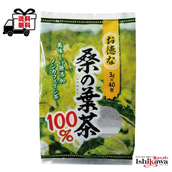 EL ȌK̗t 3O 40 |Xg  s RXpŋ̌K̗t K̗t