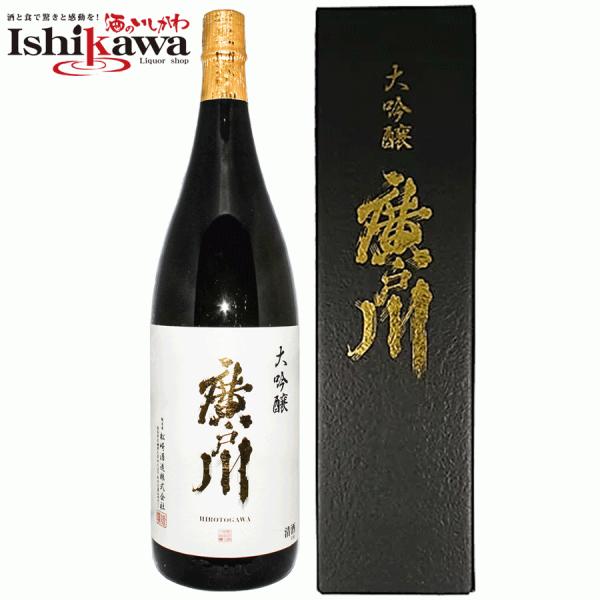 sakenoishikawa_4560119120335