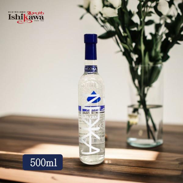 福島県初となる米を原料としたクラフトライスウオッカです。やさしい吟醸香と米の旨味が秀でています。和カクテルベースとして、またロック・ソーダ割でお召し上がりください。※ウオッカとは？ウオッカと名乗る国際ルールは、白樺炭で濾過することです。日本...