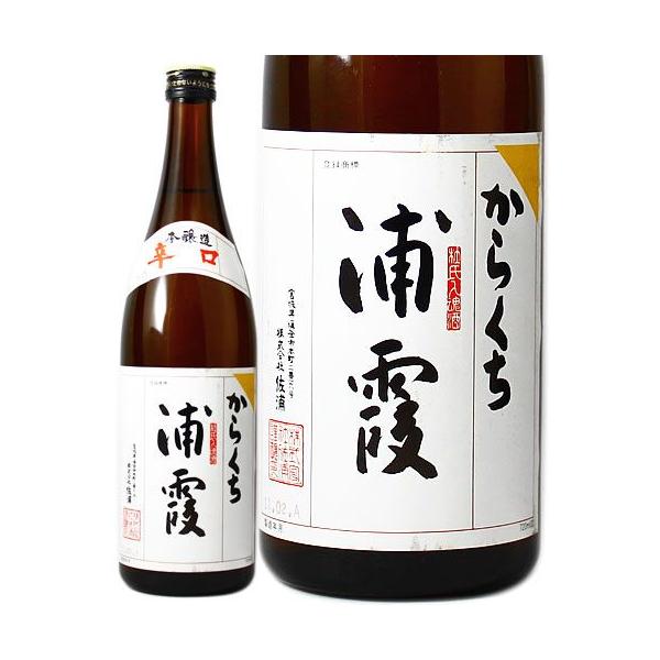 炭 Y { 720ml {錧 ЍY { 炩
