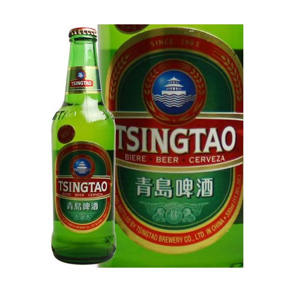 青島 チンタオ ビール 瓶 4.7% 330ml 中国 アメリカンスタイル ラガー