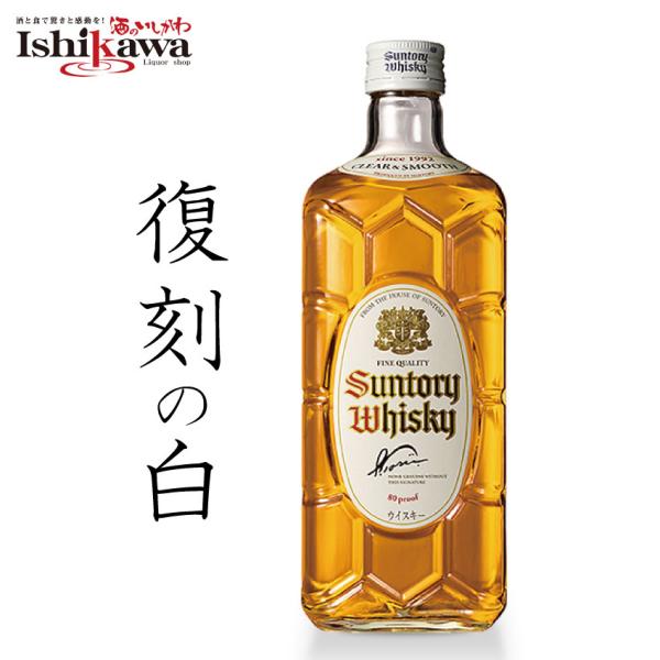 sakenoishikawa_4901777378285