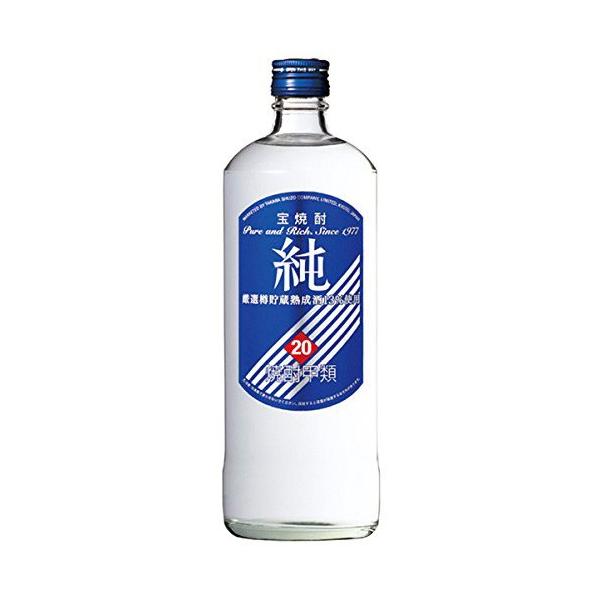 ものトーク