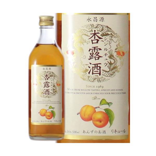 KIRIN �@�ǘI���@�V�����`���E�@500ml [N] [X]mp