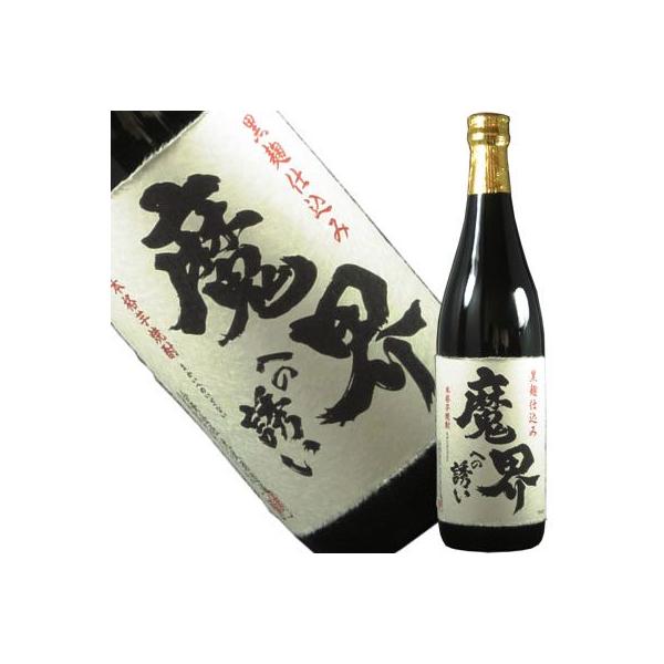 𑢏 Ē Eւ̗U 720ml ꌧ ܂ւ̂Ȃ