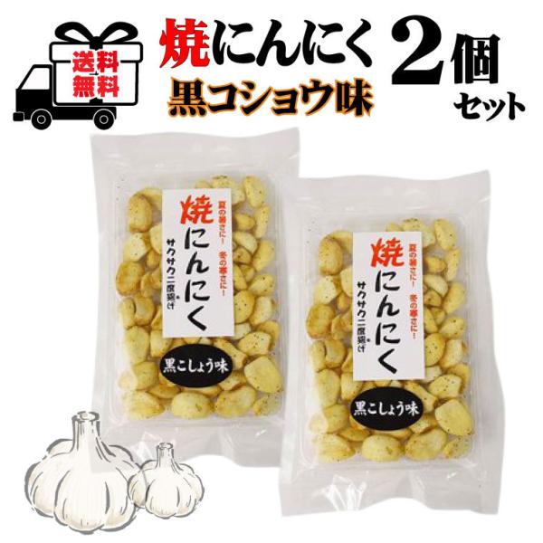 TNTN Ăɂɂ 傤 70g Q |Xg   쌧 s ws