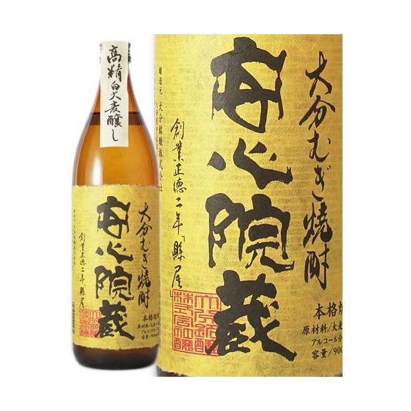 p 啪 啪ނĒ  S@ 900ml ނ 