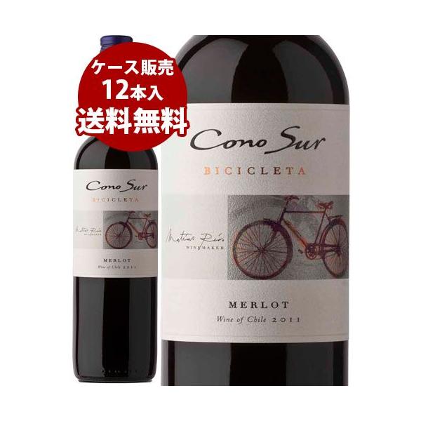 コノスル ワイン 12本セット」の人気商品一覧・価格比較 - 価格.com
