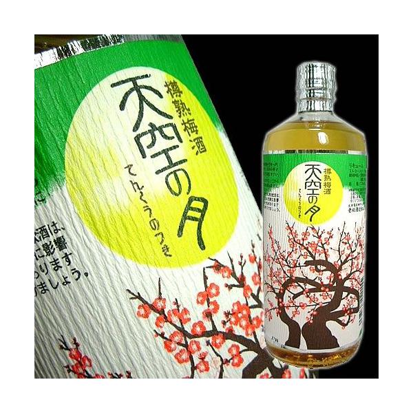 V𑢁@Mn~@V̌@720ml@mp