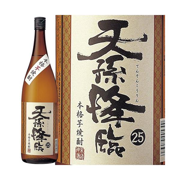 _y V~ 25x 1800ml {茧 Ē